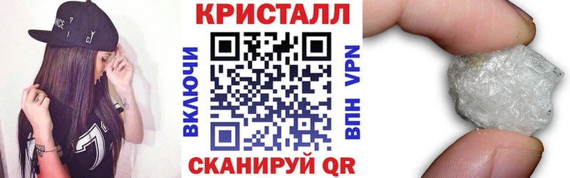 Amphetamine Розовый  Скопин 