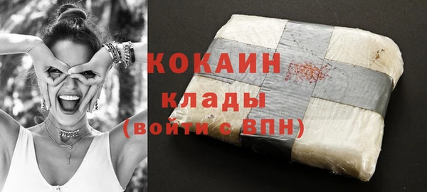 MDMA Наволоки