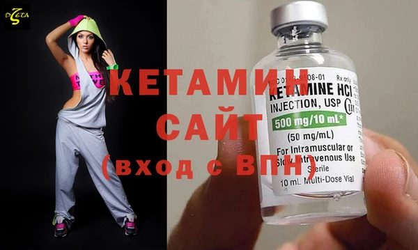 MDMA Наволоки