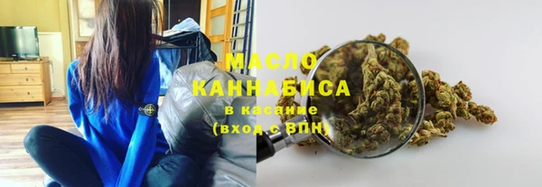 MDMA Наволоки