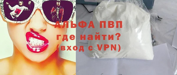 a pvp Надым