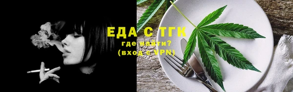 герыч Бабаево