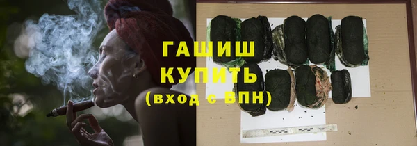 MDMA Наволоки
