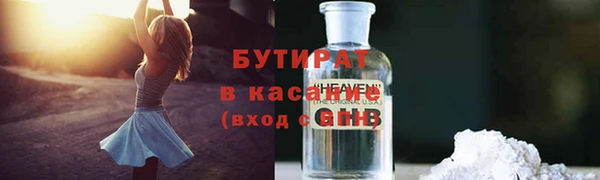 a pvp Надым