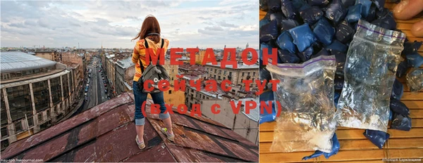 a pvp Надым