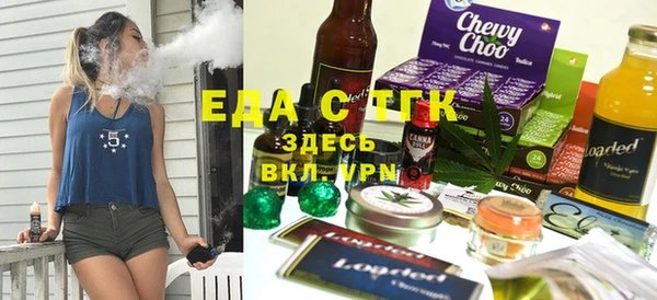 первитин Навашино