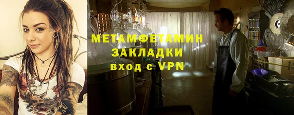 ешки Нея