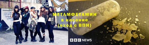 a pvp Надым