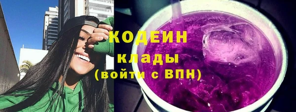 герыч Бабаево