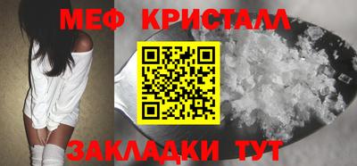 герыч Донецк