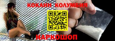 стафф Донской