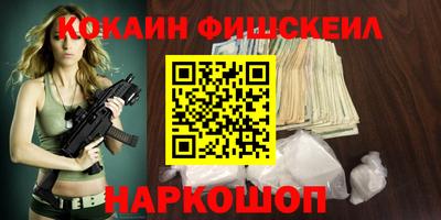 стафф Донской