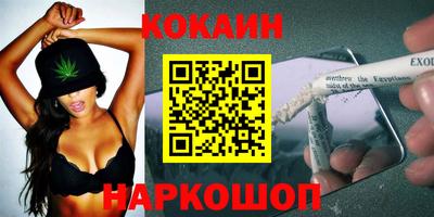 гашиш Дубна