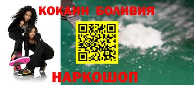 стафф Донской