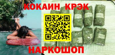 герыч Донецк