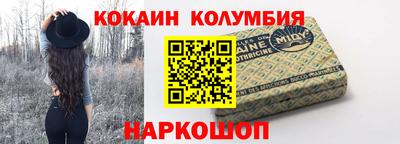 гашиш Дубна