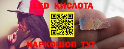 герыч Донецк