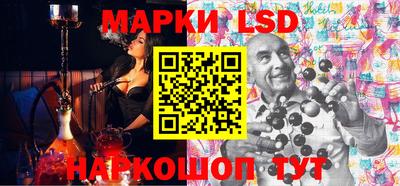 ГАЛЛЮЦИНОГЕННЫЕ ГРИБЫ Балахна