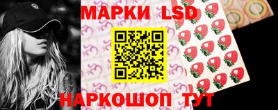 герыч Донецк