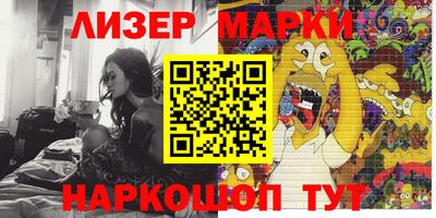 стафф Донской