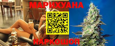 стафф Донской