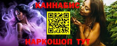 герыч Донецк
