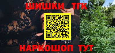 стафф Донской