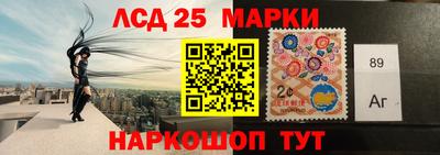 ГАЛЛЮЦИНОГЕННЫЕ ГРИБЫ Балахна