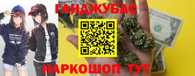 стафф Донской