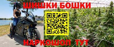 эйфоретик Балаково