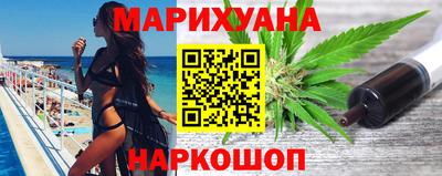 герыч Донецк