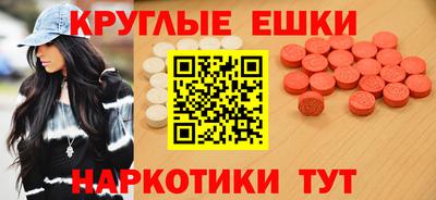 герыч Донецк