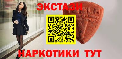 герыч Донецк