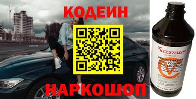 гашиш Дубна