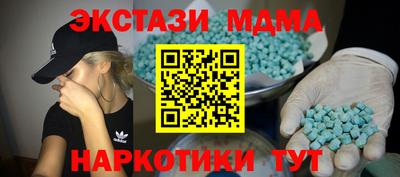 герыч Донецк