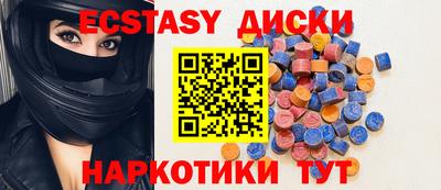 стафф Донской