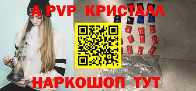 гашиш Дубна