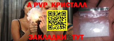 гашиш Дубна