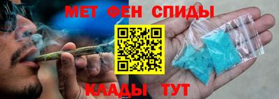 стафф Донской