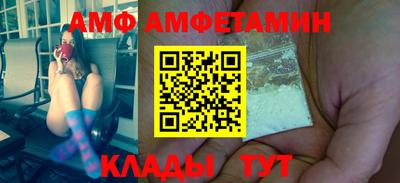 стафф Донской