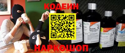 гашиш Дубна