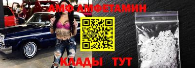 стафф Донской