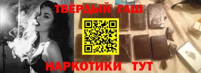 ГАЛЛЮЦИНОГЕННЫЕ ГРИБЫ Балахна