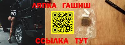 наркотики Балашиха