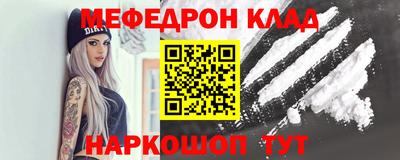 наркотики Балашиха