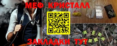 наркотики Балашиха