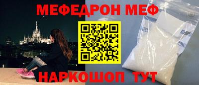 наркотики Балашиха