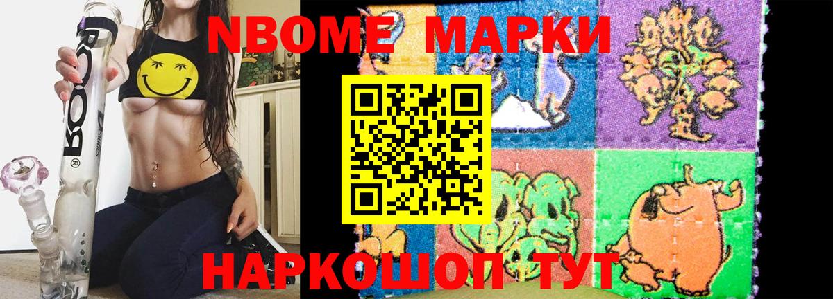 Лсд 25 экстази кислота  Лсд 25 экстази кислота  ЛСД экстази  Скопин 