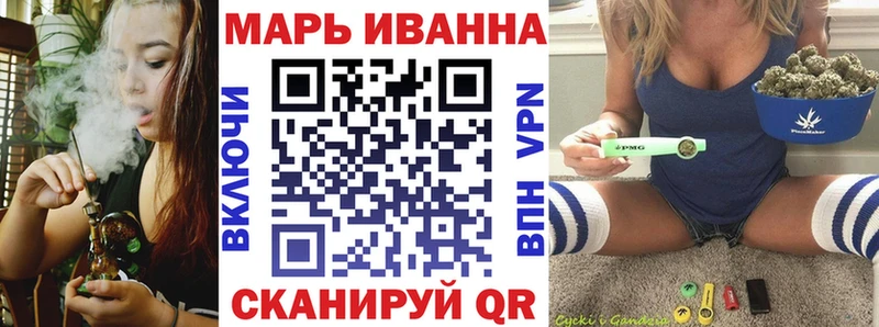 купить   Скопин  Конопля ГИДРОПОН 